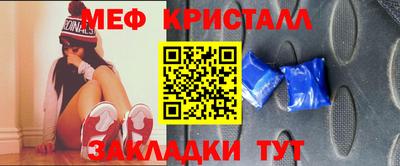 прущая мука Нарткала
