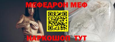 герыч Новозыбков
