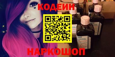 амфетамин Нальчик