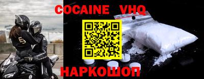 амфетамин Нальчик