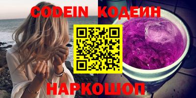 герыч Новозыбков