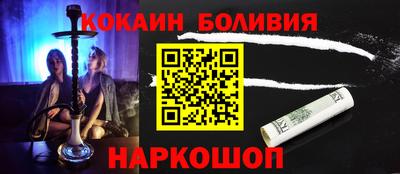 прущая мука Нарткала
