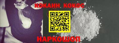 прущая мука Нарткала