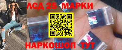 амфетамин Нальчик