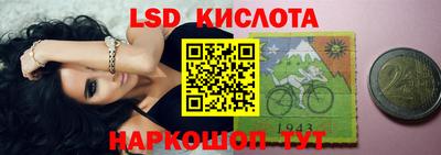 СК Новокубанск