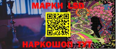 СК Новокубанск