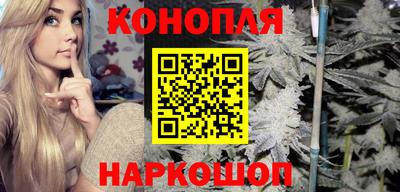 герыч Новозыбков