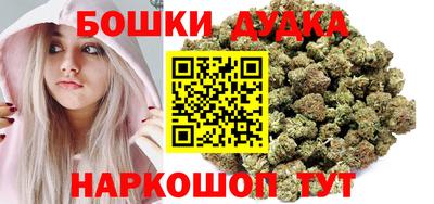 амфетамин Нальчик