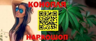 амфетамин Нальчик