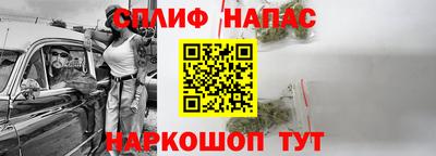 прущая мука Нарткала