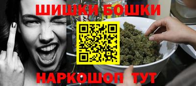 прущая мука Нарткала
