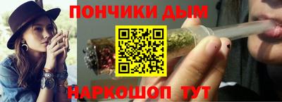 амфетамин Нальчик