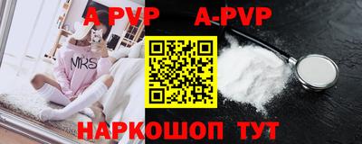 прущая мука Нарткала