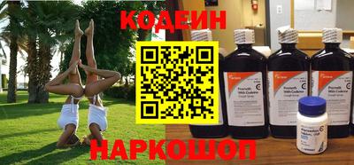 прущая мука Нарткала