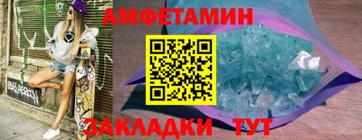 каннабис Наро-Фоминск
