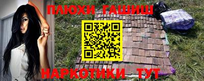 прущая мука Нарткала