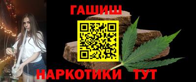 прущая мука Нарткала