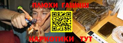 амфетамин Нальчик