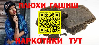 прущая мука Нарткала