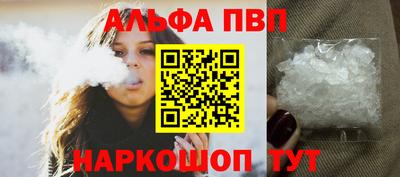 СК Новокубанск