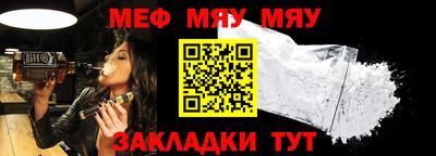 амфетамин Нальчик
